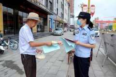 西平县公安局开展宗教政策法规宣传