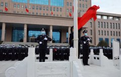 西平县公安局举行庆祝中国人民警察节升旗仪式暨110宣传日活动