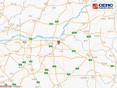 地震最新消息：今天河南开封市兰考县发生2.9级地震