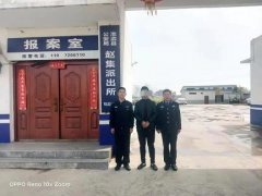 河南淮滨警方成功抓获一名安徽籍网