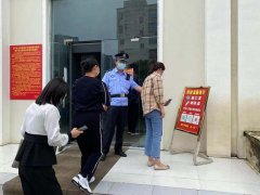 遂平县人民法院司法警察大队为民事审判保驾护航