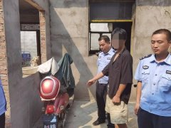河南淮滨警方十小时破获入室盗窃案