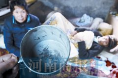 河南癌症村地下水遭污染 15年因癌死亡数十人